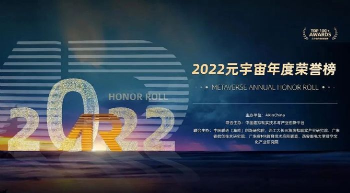 قϲӍHι늘s2022ԪȘsu