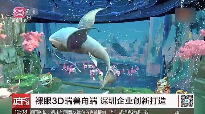 2023ҕحMͥɫѣʽ_