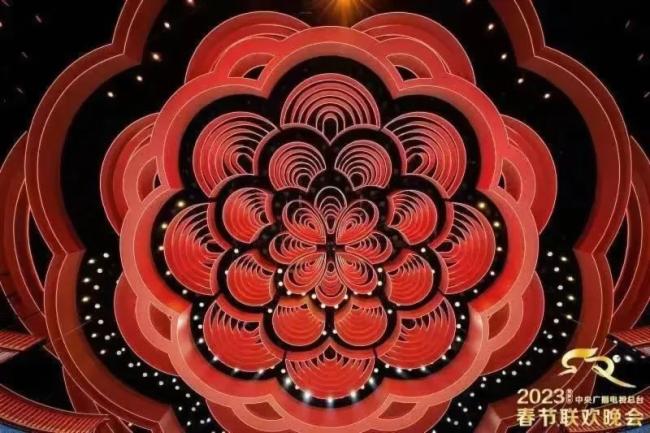 (xing)״ΡˢAET̩^m(x)2023ҕ