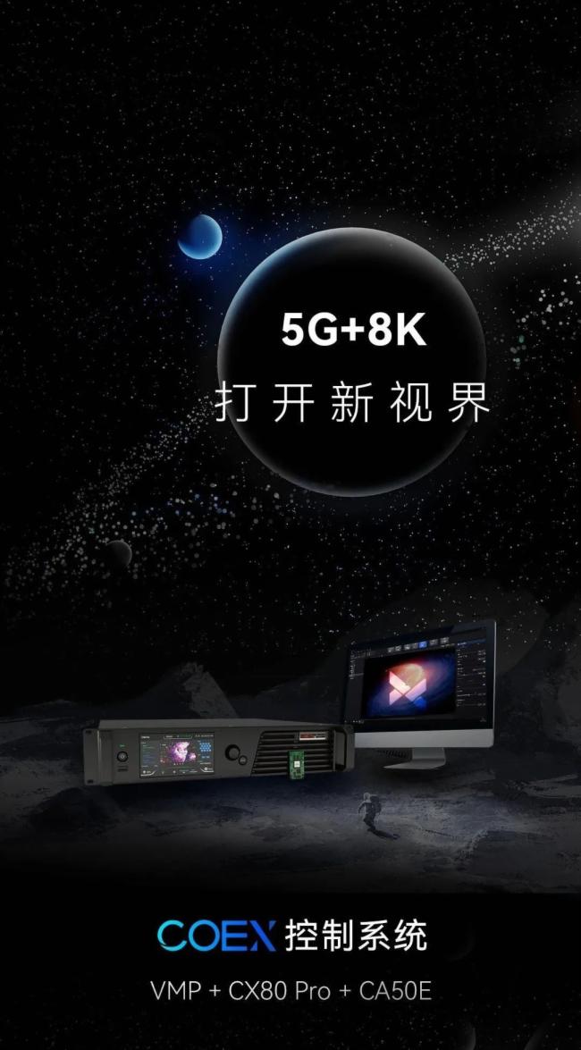5G+8KZCOEXϵy(tng)_ҕ