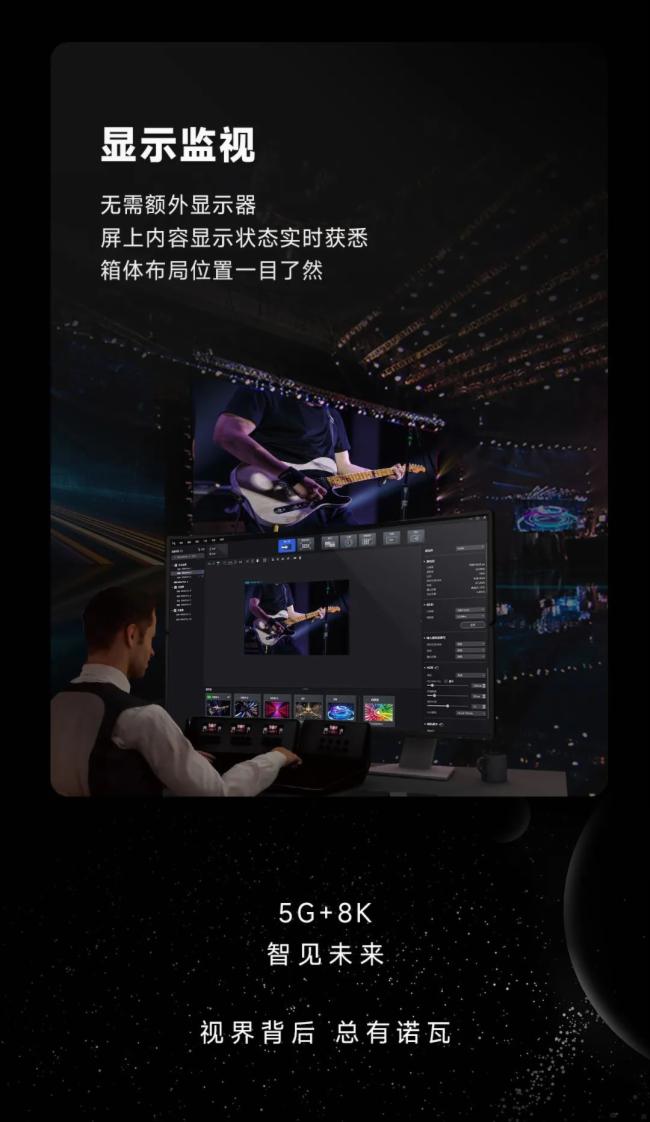 5G+8KZCOEXϵy(tng)_ҕ