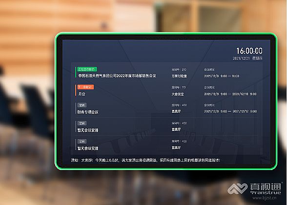 ҕͨ|20222023 x