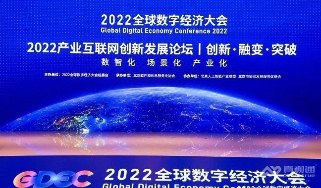 ҕͨ|20222023 x