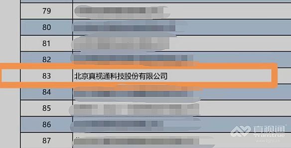 ҕͨ|20222023 x