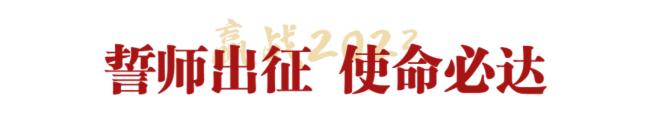 A2023޲ʠINIȺYҎ߱ôAMeУ