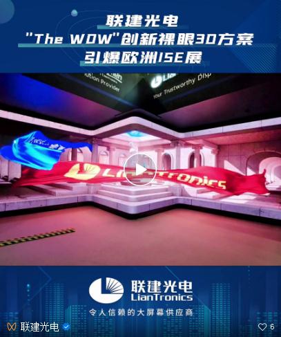(lin)늪(d)ҡTHE WOW3DISEչ