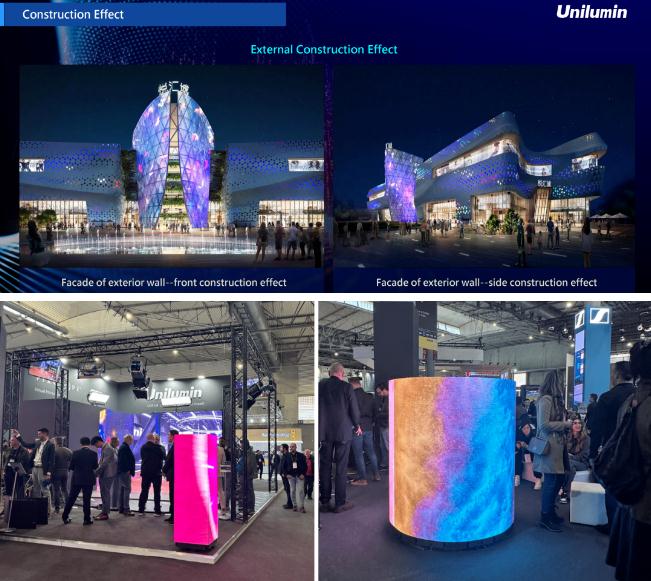 ISE 2023حcҕXʢ