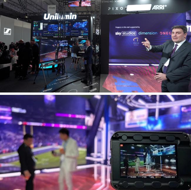 ISE 2023حcҕXʢ