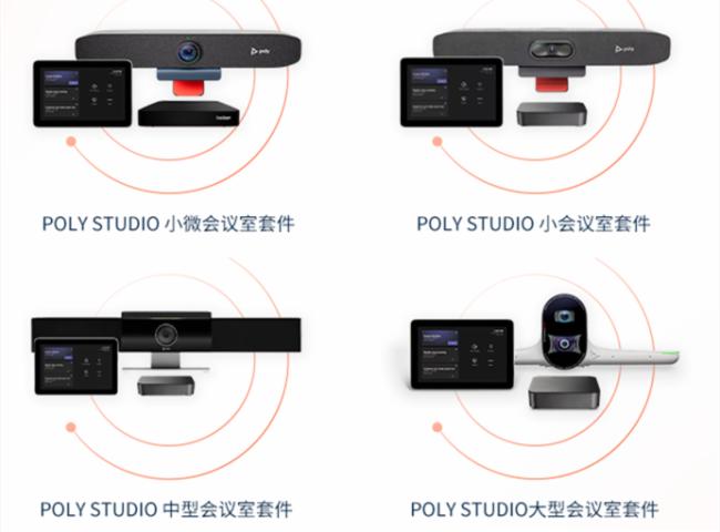 hO䟨£PolyԄIṩȫMicrosoft TeamshҽQ