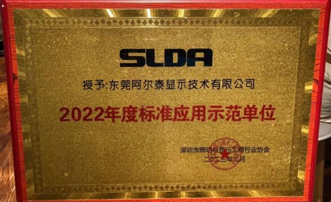 ϲAET̩@SLDA3헴