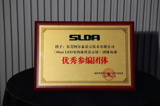 ϲAET̩@SLDA3헴