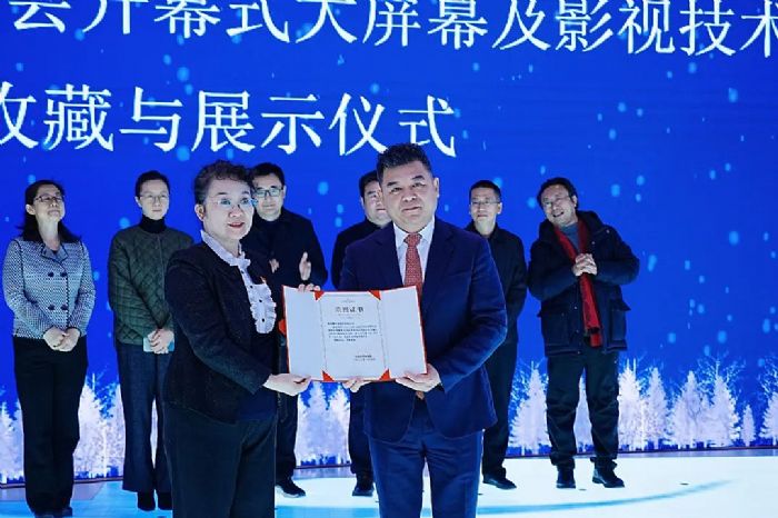 中國企業慈善公益500強重磅發布 利亞德入圍六大榜單
