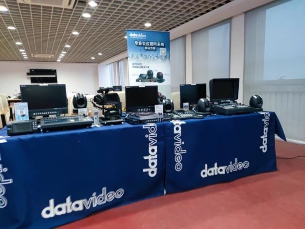 DatavideocҊδҕ ƽ_֣ИI߶ҕlh
