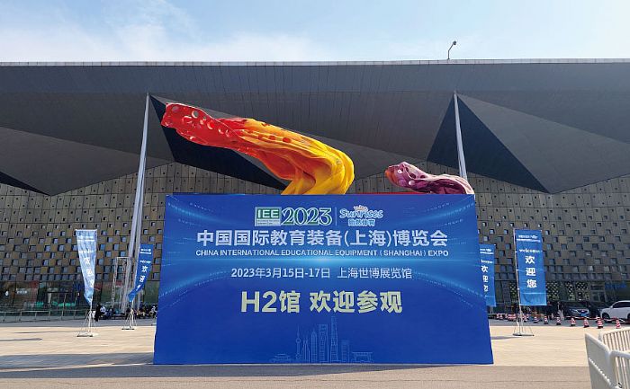 ϺнWk2023ЇHb䣨Ϻ[