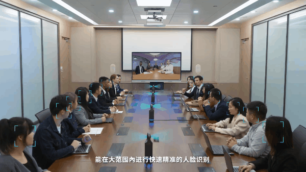 ƼƳ͕hҶϵyfQKandao Meeting Omni
