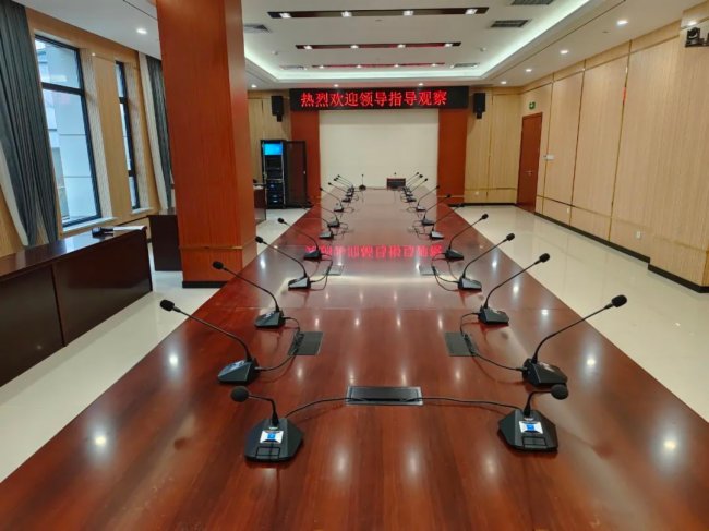 中音訊谷助力上海浦東先進(jìn)能源動(dòng)力研究中心會(huì)議室數(shù)字化升級(jí),實(shí)現(xiàn)高保真會(huì)議效果!
