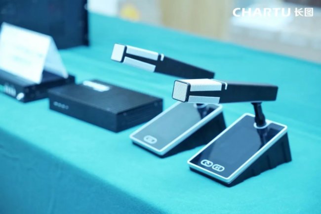 Ƽ δҕ | CHARTULD2023ƷlؑcվAMĻ