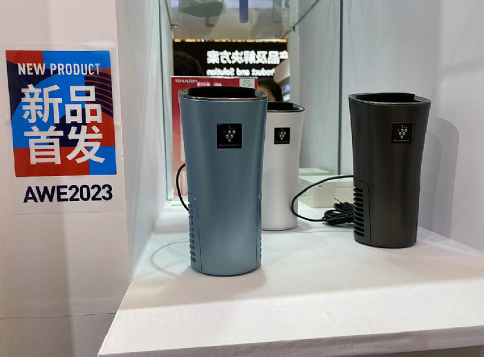 AWE2023ǡ111o(j) հԽ֮o(h)|fM