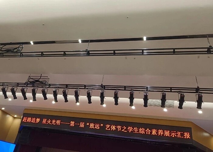 һ̿ƼнƌWоԺWУ()(ԭǴЌW)ܻd
