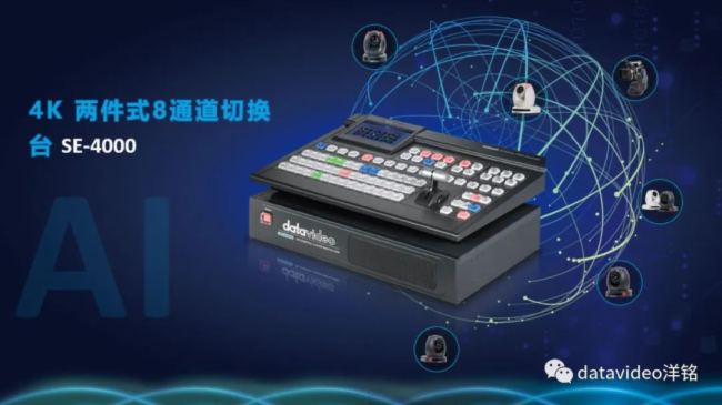 4KƷȫС˼Ro磬4KГQ_SE-4000ʽУ