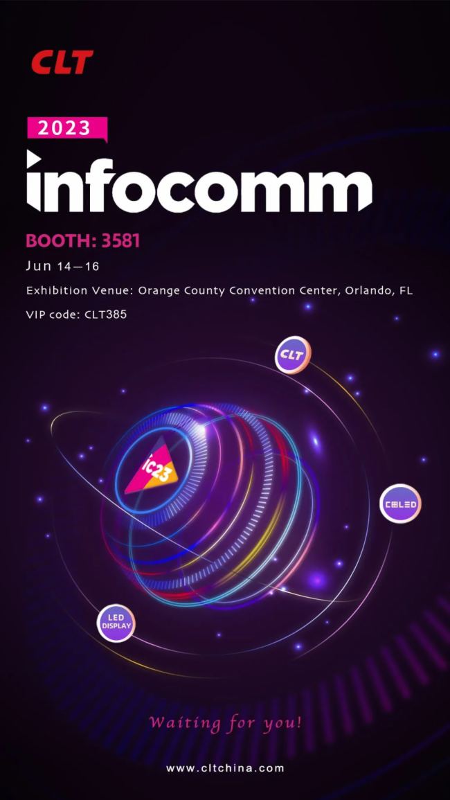 Ո | Ƃs2023InfoCommҕ @ʾcϵyչ[