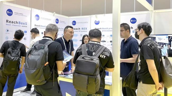 infoComm Asia2023|JȡHٳlҕӍǻD