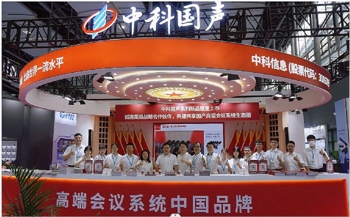 QQ؈D20230529145736.png