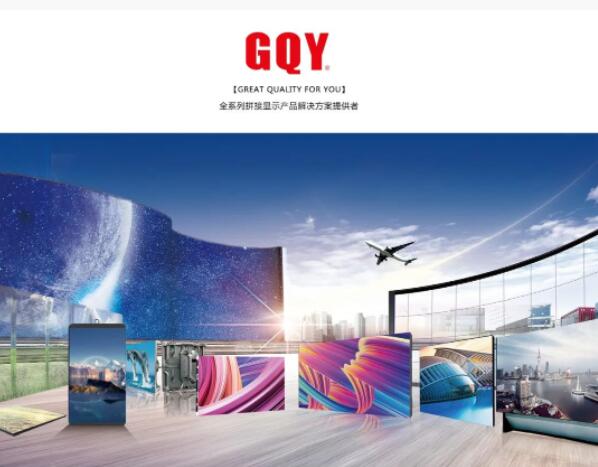 GQYrgĺôΨƷ|ؓꎣ