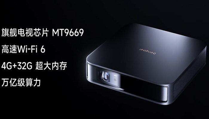 СڮؐD5X ProͶӰלy ׷Äx