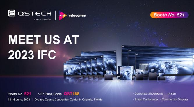 InfoComm 2023 | ɹչƷ͸u