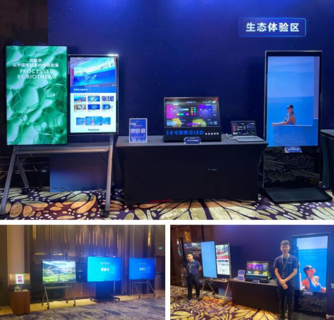 Goodview OLED @ʾ͸ҊۣVÿgƪ