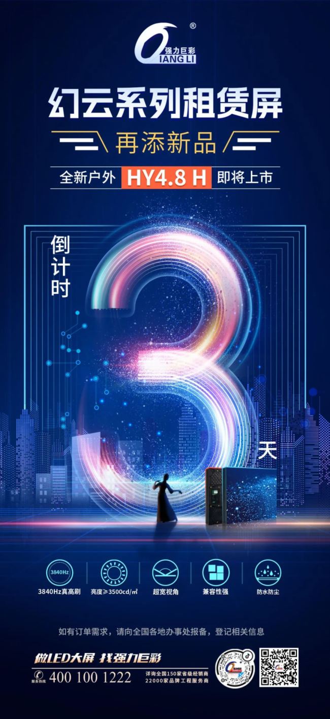 Ӌ(j)r(sh)3(qing)޲ʻϵȫHY4.8 HУ