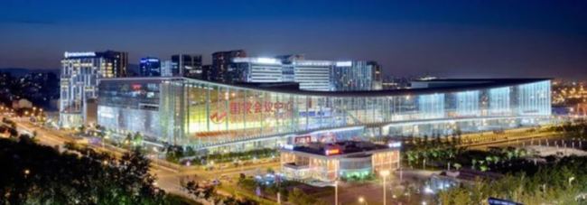 sInfoComm China 2023