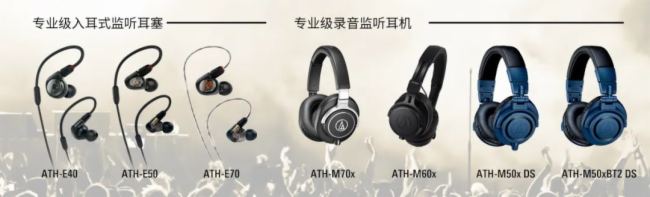 Ո | Fͬ۱InfoComm China 2023