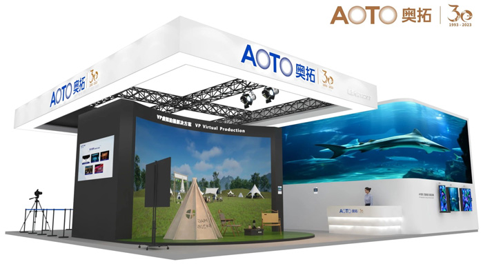_չWcs2023InfoComm