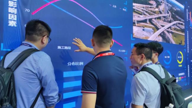 Wǈ Ӳ˳ | ߿ƹʢbࡪBeijing InfoComm China 2023