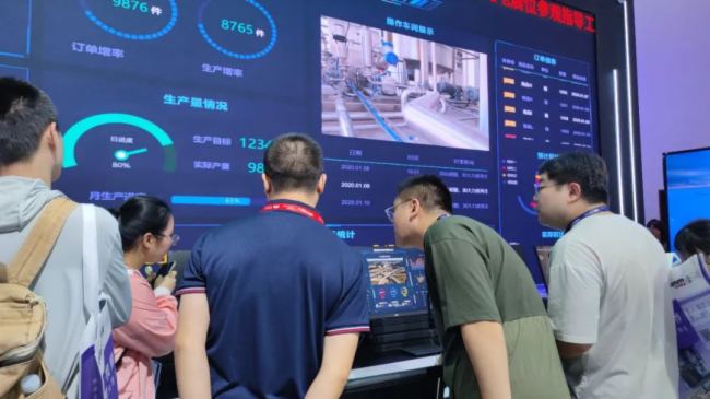 Wǈ Ӳ˳ | ߿ƹʢbࡪBeijing InfoComm China 2023