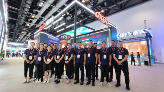 Wǈ Ӳ˳ | ߿ƹʢbࡪBeijing InfoComm China 2023