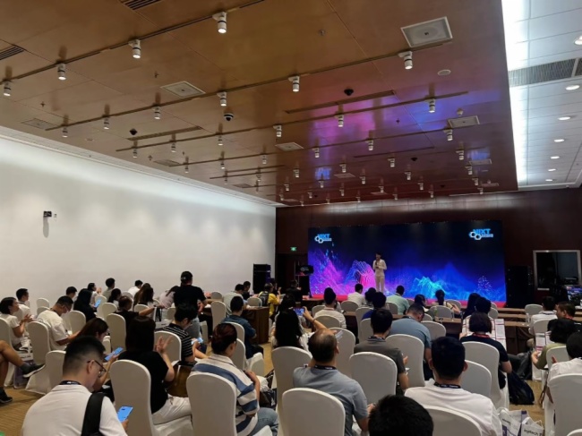 InfoComm China 2023_Ļ̽δƼ