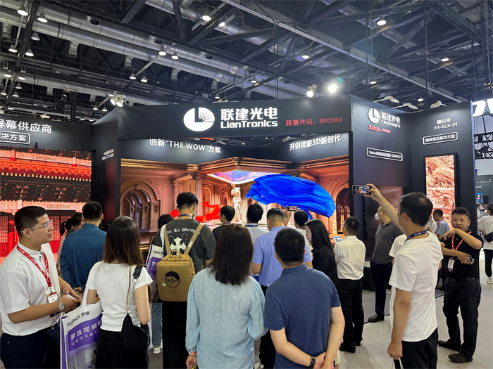 ƷװlڿƼƼWҫInfoComm Chinaչ