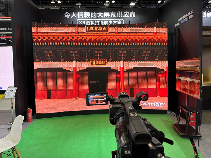 ƷװlڿƼƼWҫInfoComm Chinaչ
