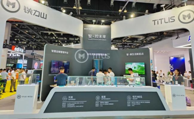 ԏጄ£չFǷFɽInfoComm China 2023 ֱ