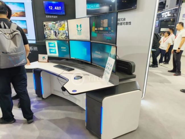 ԏጄ£չFǷFɽInfoComm China 2023 ֱ