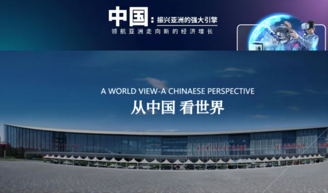 չ(hu)ֱInfoComm China˼EE8-01