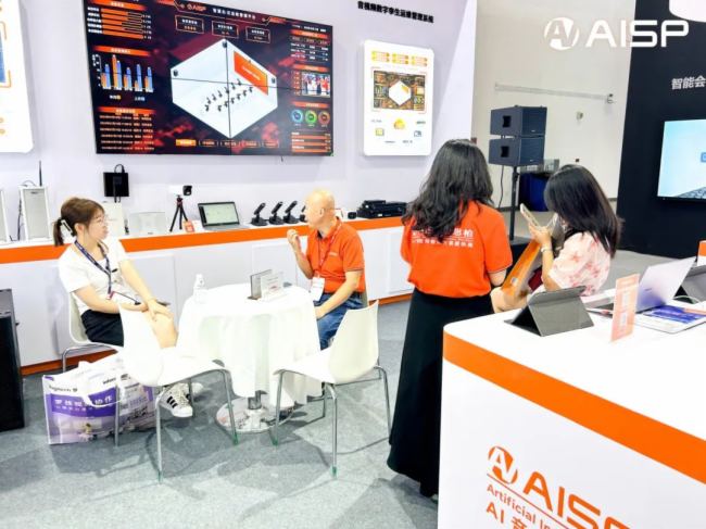 չ(hu)ֱInfoComm China˼EE8-01