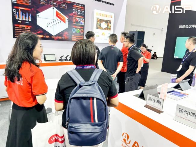 չ(hu)ֱInfoComm China˼EE8-01