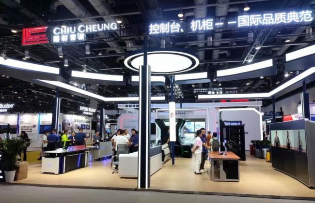 InfoComm China 2023չ٣ڴc´ۣ