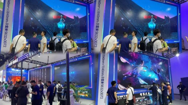 Voury׿A|Infocomm China 2023AMY(ji)|Ļɢ(chng)ڴ´Ҋ