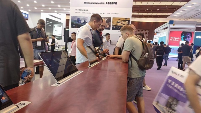AͨInfoComm China 2023չʻ