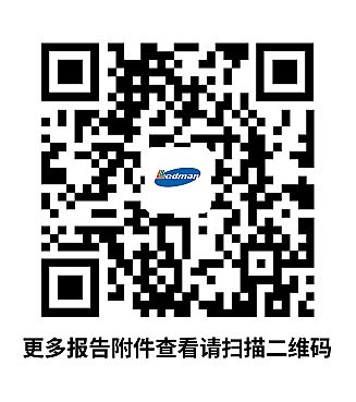 ӹ˾L(fng)| eO_(ki)չGɫl(f)չ